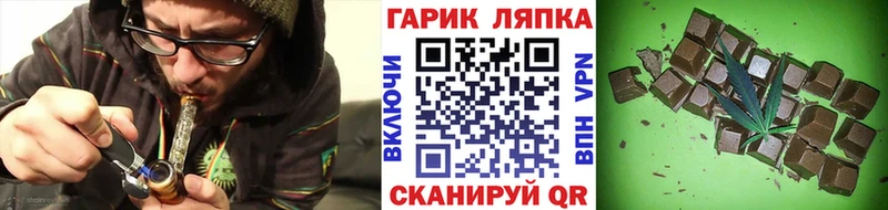 купить   Талица  Гашиш убойный 