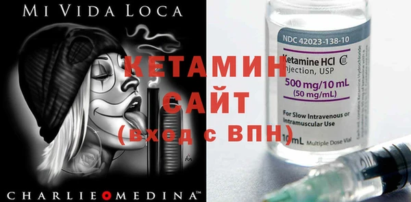 mdpv Алзамай