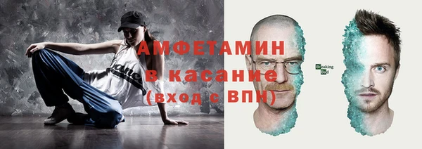 кокаин колумбия Алексеевка