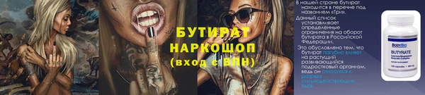 кокаин колумбия Алексеевка