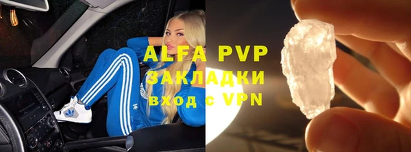 mdpv Алзамай
