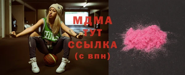 кокаин колумбия Алексеевка