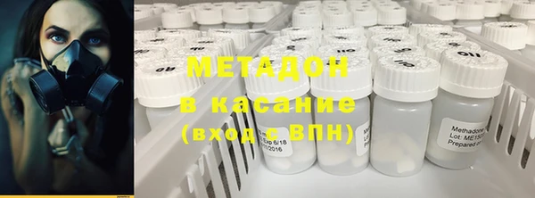 mdpv Алзамай
