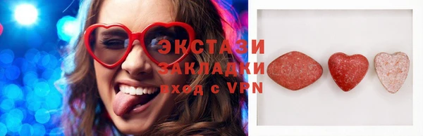 кокаин колумбия Алексеевка