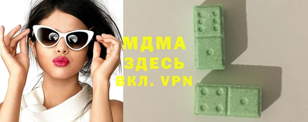 mdpv Алзамай