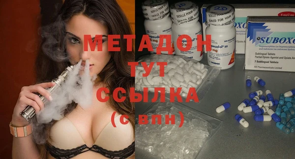 ГАЛЛЮЦИНОГЕННЫЕ ГРИБЫ Алексин