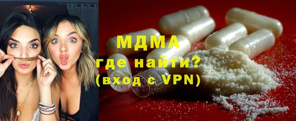 кокаин колумбия Алексеевка