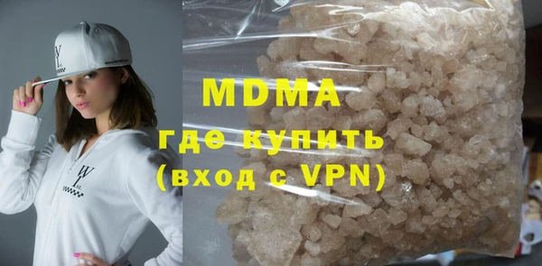 mdpv Алзамай