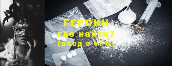 apvp Абдулино