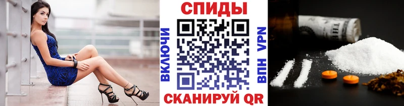 наркотики  Талица  МЕТАМФЕТАМИН мет 