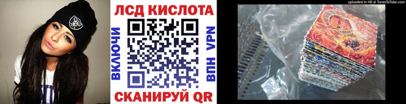 Марки NBOMe 1,5мг  Талица 