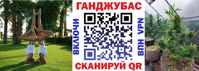 МАРИХУАНА индика ссылка на мегу ссылка Талица